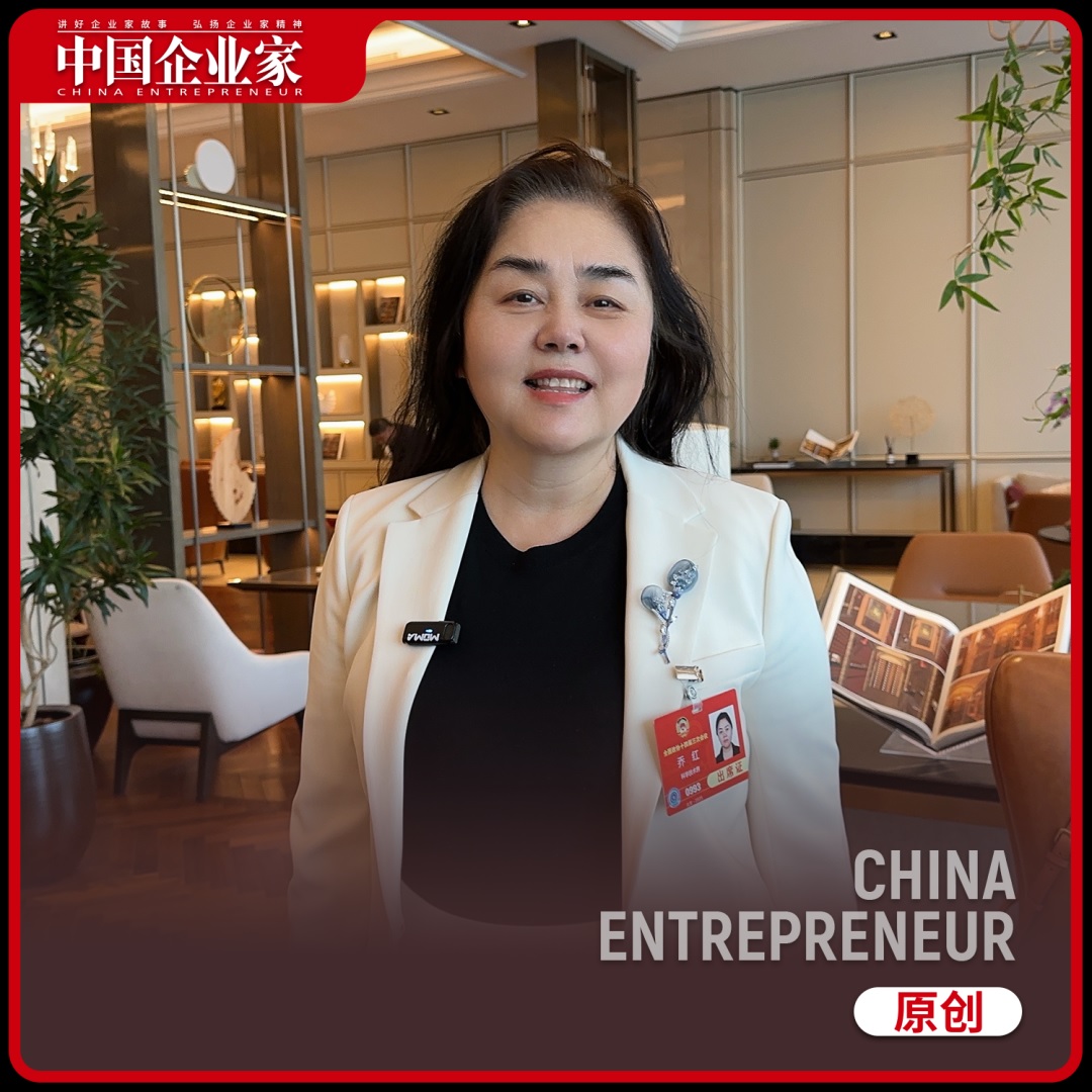 专访中国科学院院士乔红：要让一个人在他最好的时间绽放
