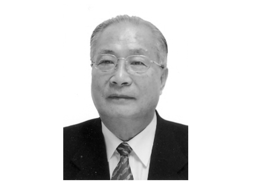 沉痛悼念戴汝为院士